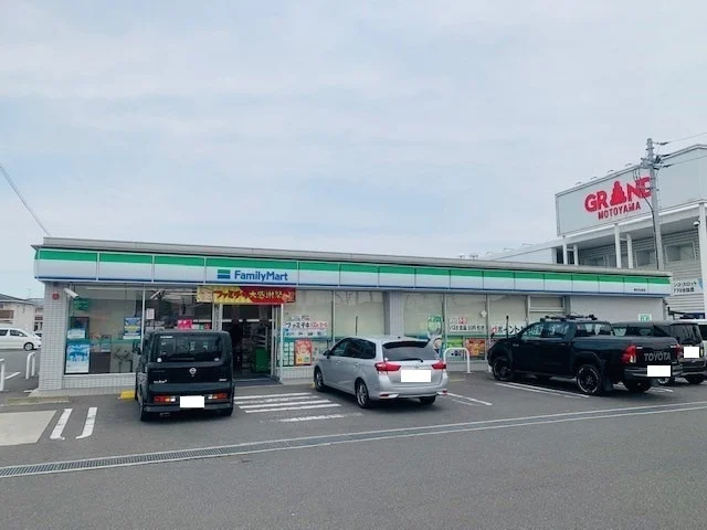 ファミリーマートさんまで350m