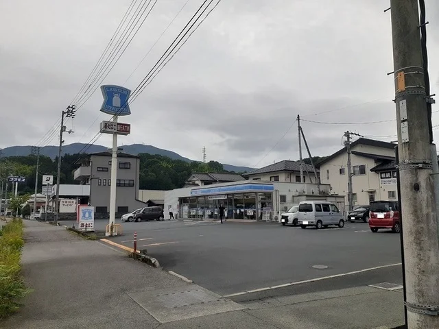 ローソン内子五十崎インター店様まで270m