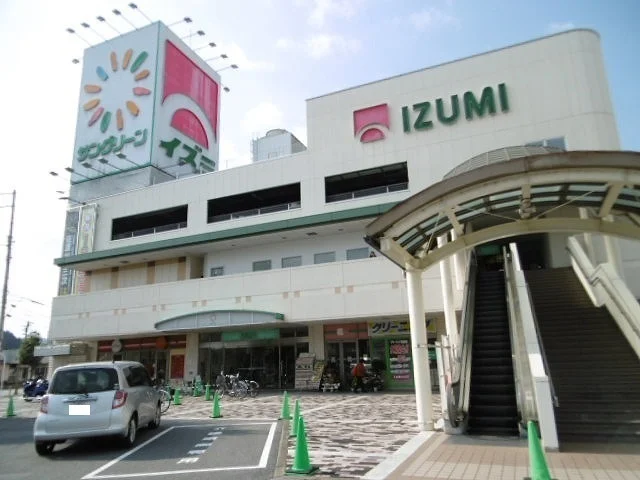 サングリーンまで1800m