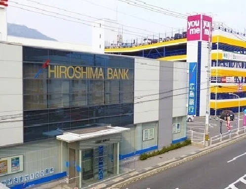広島銀行まで350m