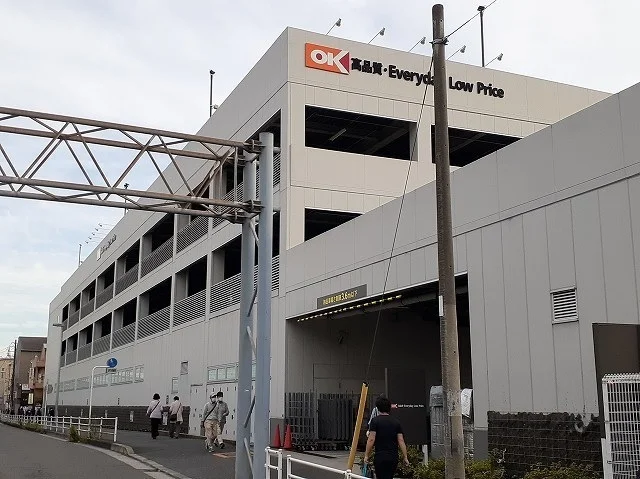オーケー金沢文庫店まで818m