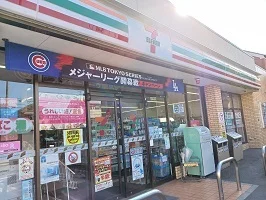 セブンイレブンまで350m
