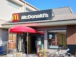 マクドナルドまで900m