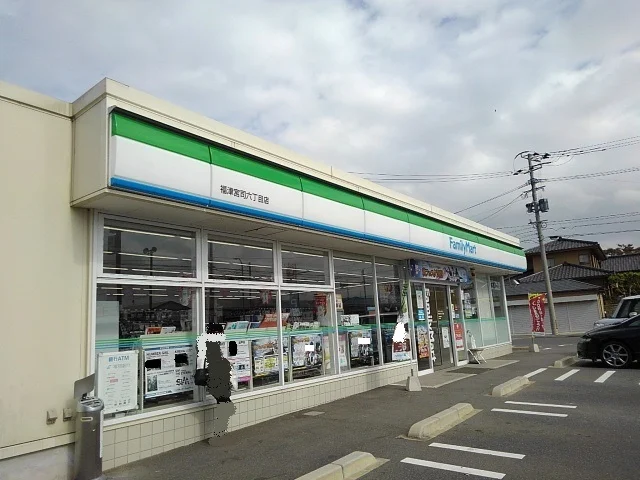 ファミリーマート福津宮司６丁目まで900m