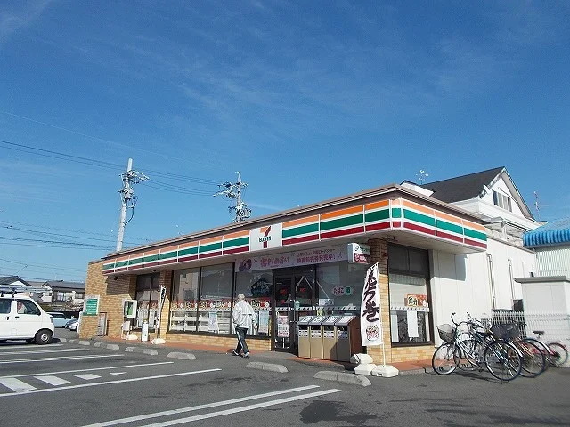 セブンイレブン静岡寺田店まで400m