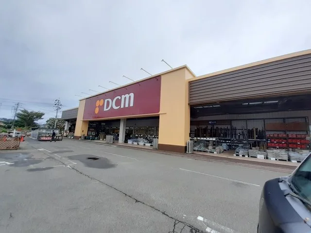 DCM 多賀城東店まで1100m