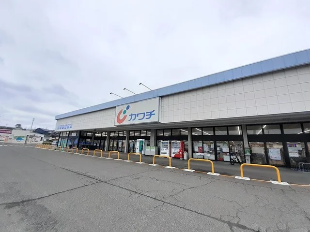 カワチ薬品まで1000m