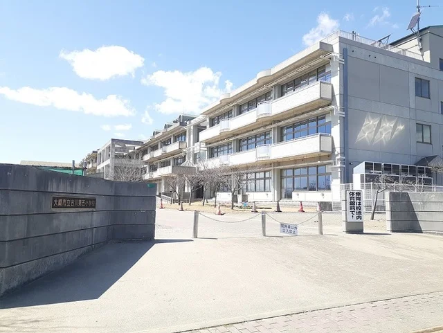 大崎市立古川第五小学校まで850m