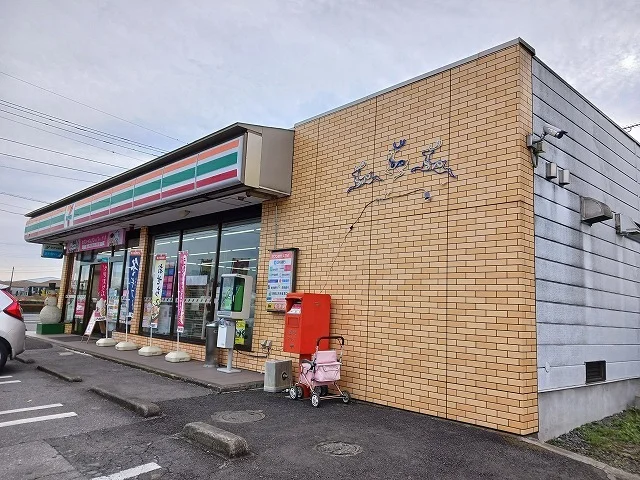 セブンイレブン真岡熊倉店まで260m