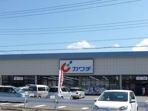 カワチ真岡東店まで1378m