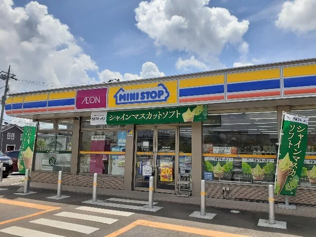 ミニストップ下妻店まで650m