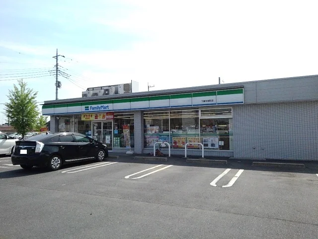 ファミリーマート下妻本城町店まで800m
