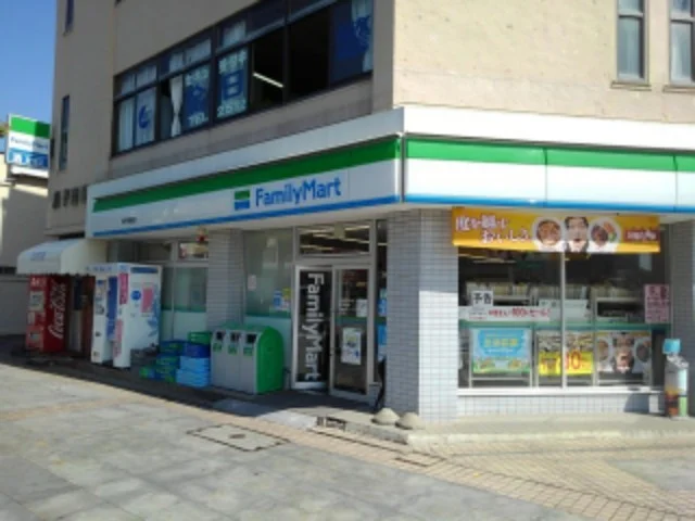 ファミリーマートまで800m