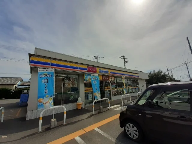 ミニストップ伊勢崎豊城町店まで700m