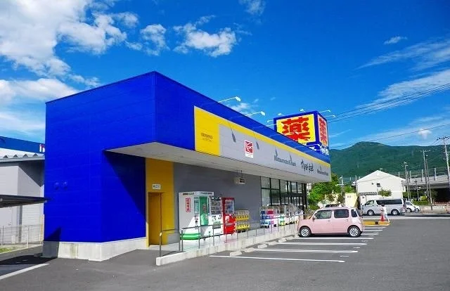 マツモトキヨシ御殿場新橋店まで450m