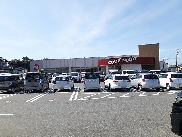 クックマート佐鳴湖南店まで1500m