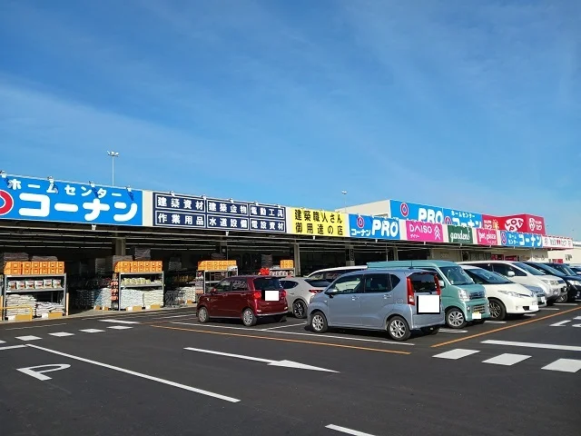 コーナン　大垣店まで20m