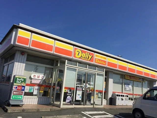 デイリーヤマザキ 浜松坪井町店まで1000m