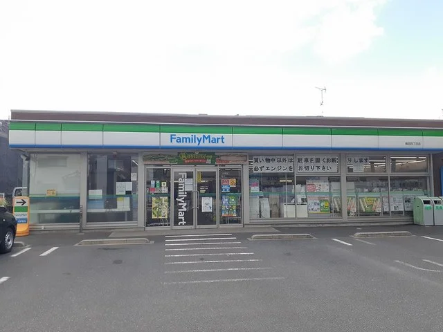 ファミリーマート梅田四丁目店まで158m