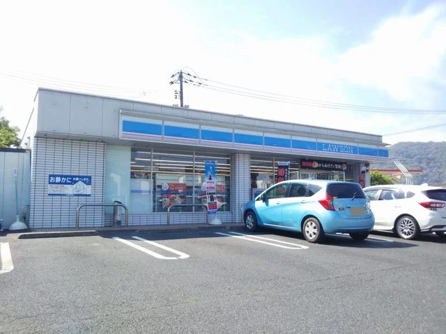 ローソン沼隈新川店まで650m