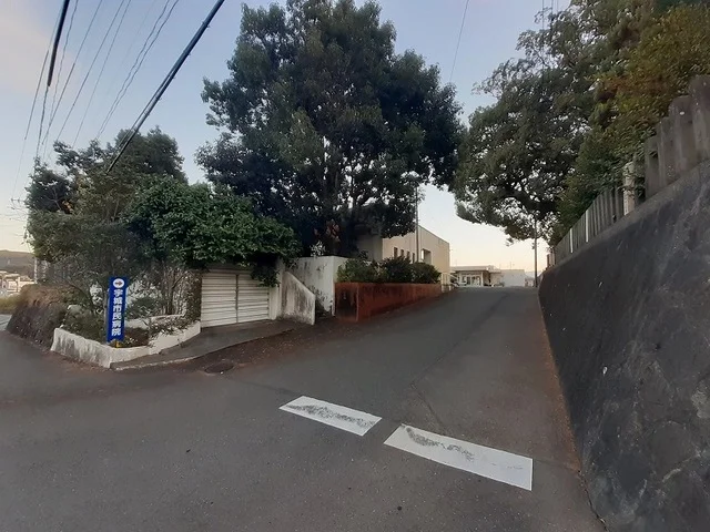 宇城市民病院まで650m