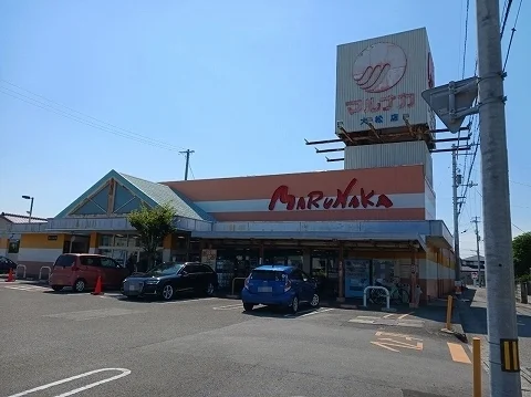 マルナカ大松店まで800m