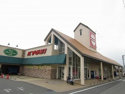 キョーエイ川内店まで600m