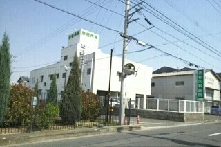 赤松内科医院まで970m