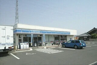 ローソンまで100m