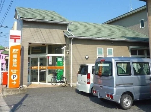 桶川西一郵便局まで350m