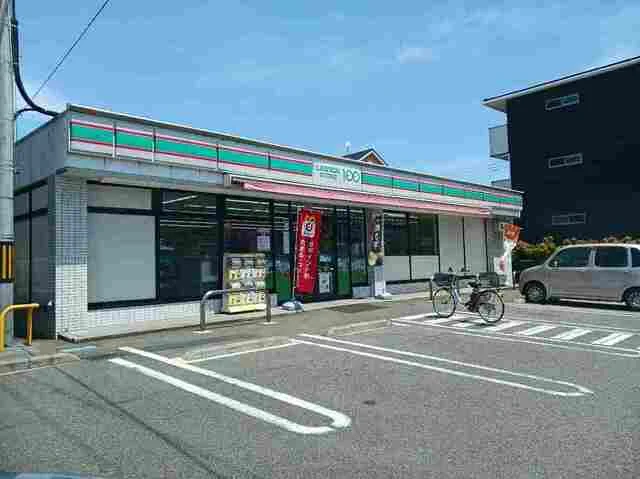 ローソンストア１００まで210m