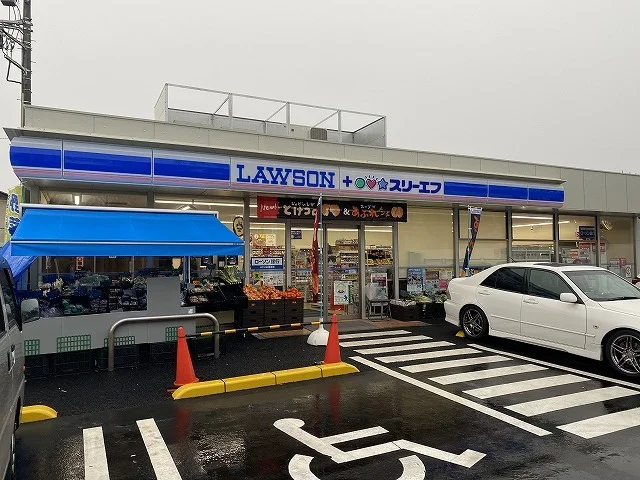 ローソンまで200m