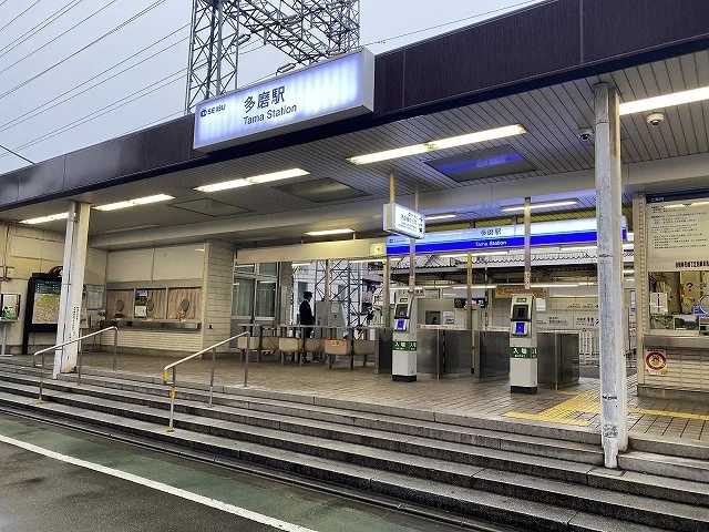 多磨駅まで900m