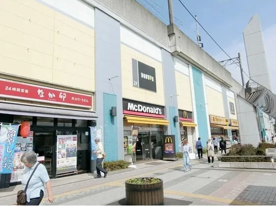 橋本駅周辺