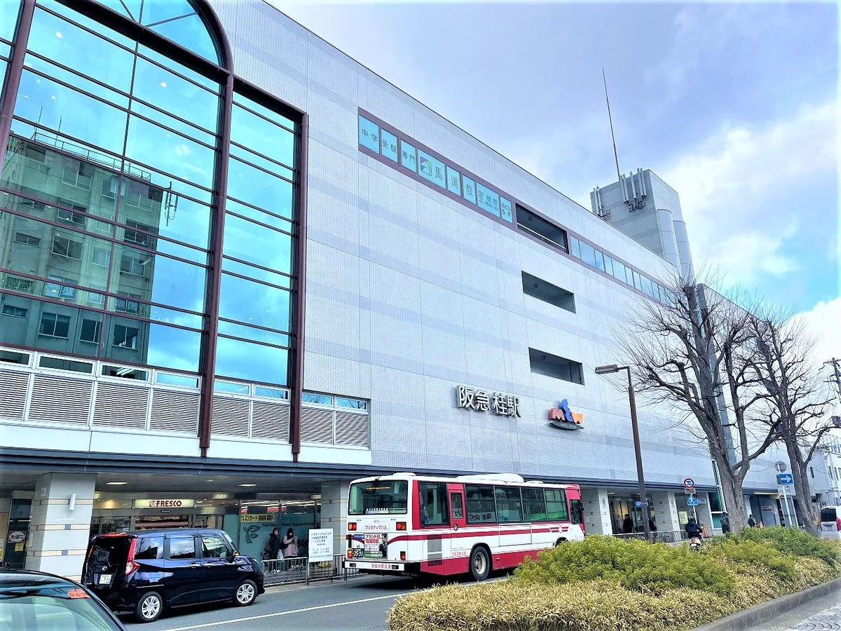 阪急京都線「桂駅」まで徒歩3分！駅直結でショッピングセンターもあります♪