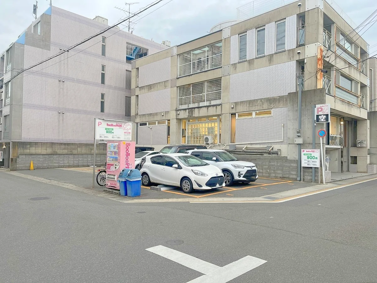最寄りのコインパーキングまで徒歩1分です🚗