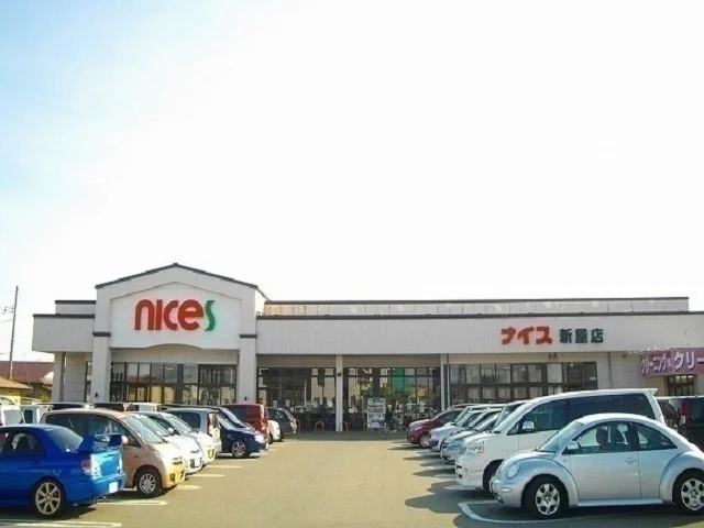 ナイス新屋店まで1705m