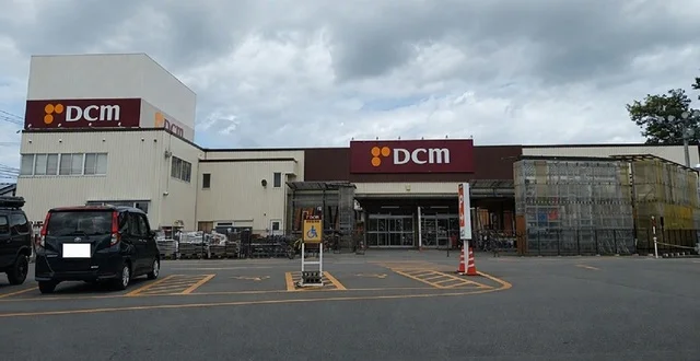 ホーマック黒石野店まで270m