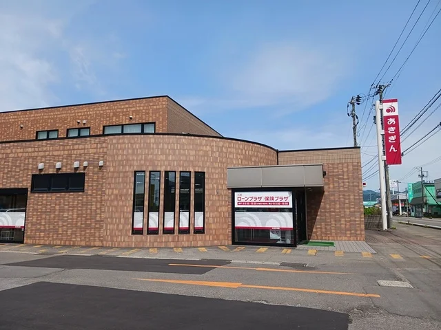 秋田銀行大館西支店／田代支店まで644m