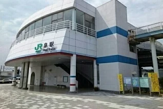 泉駅まで1200m