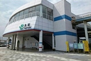 泉駅まで1200m