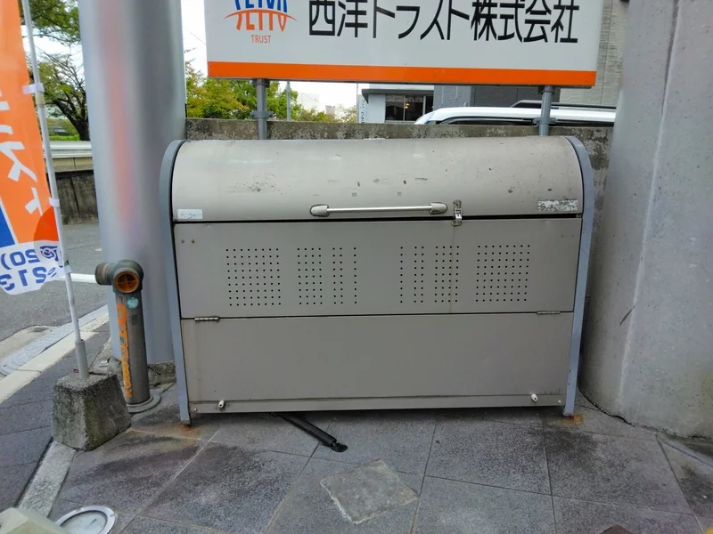 共用ゴミ捨て場