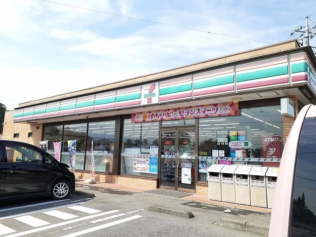セブンイレブン西那須野南赤田店まで200m