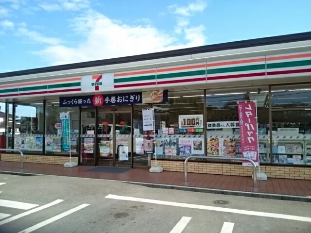 セブンイレブン栃木運動公園前店まで500m