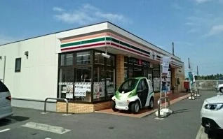 セブンイレブンまで650m