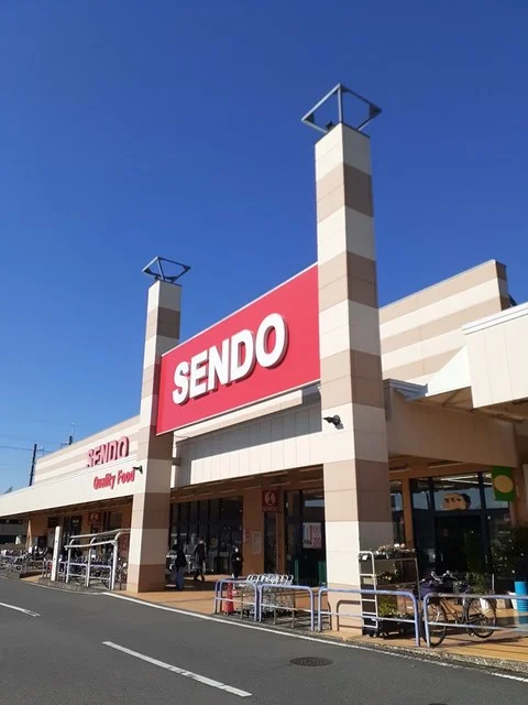 せんどうまで1300m