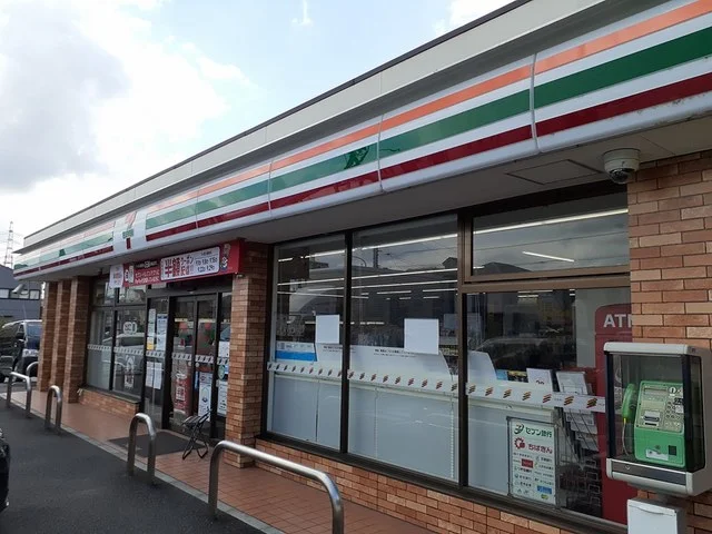 セブンイレブン千葉蘇我2丁目まで327m