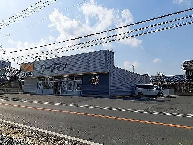 ワークマン 市原姉崎店まで450m