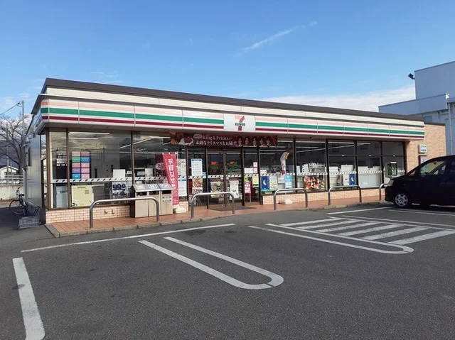 セブンイレブン甲府貢川店まで700m