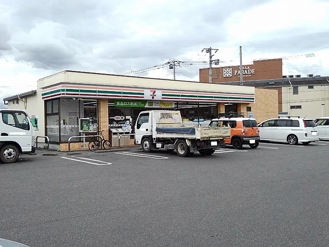セブンイレブン甲斐双葉赤坂台店まで800m